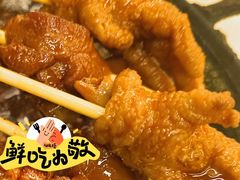 -钢管厂五区小郡肝串串香(奥克斯广场锦城万达店)