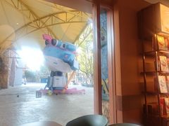 -横店影视城梦幻谷园区