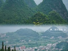 -万峰林风景区