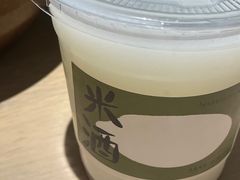 -boundaries籬苑(瑞光创意工厂-贰号院店)