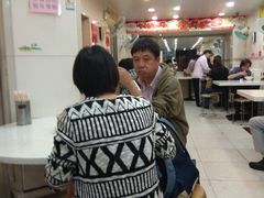 -明兴正宗潮州五彩鱼蛋粉面(中山六路店)