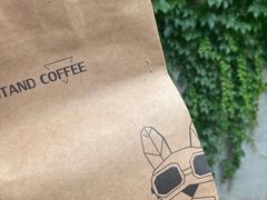 -UPUPKAFE  立咖啡(浏城桥店)