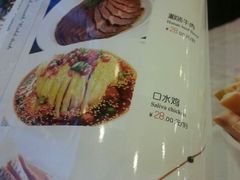 android_upload_pic-湘德楼(德胜门外大街店)
