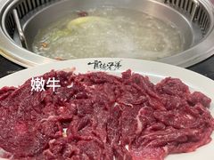 -官塘兄弟·潮汕牛肉店(官塘总店)
