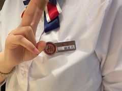 -海底捞火锅(泰安爱琴海店)