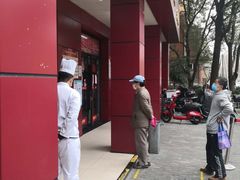 -大富贵(临沂店)