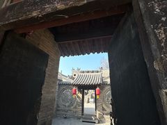 -山西王家大院