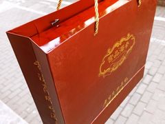-宫品海参专卖店(黄浦老西门店)