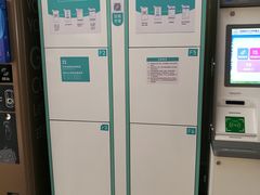 -首都医科大学附属北京天坛医院