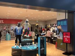 -世纪金源购物中心(远大路店)