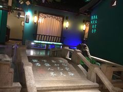 -佬麻雀·新湘菜(珠海金发购物中心店)