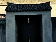 -延安杨家岭革命旧址