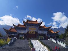 -崇圣寺三塔文化旅游区