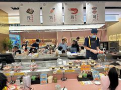 -元气寿司(环球港店)