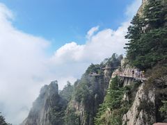 -老君山风景名胜区