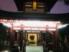 -大唐博相府酒店·陕西官府菜