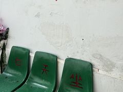 -溪岸路花鸟市场