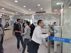 -视康眼镜·蔡司授权店(同乐路广州眼镜城店)