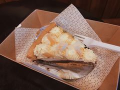 -Pie Bird(新闸路店)