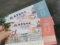 -南宁市动物园