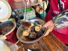 -五娭毑臭豆腐(黄兴南路店)