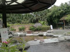 -雅安楠水阁温泉酒店