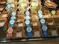 -上海置地广场(南京东路店)