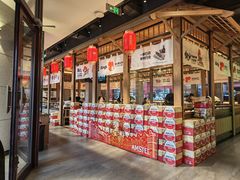-邢氏老太太烤串(北兴街店)