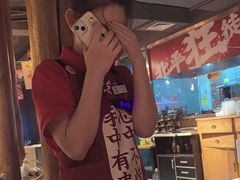 -聚点串吧·北京烧烤(赵登禹路店)