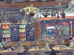 -WOW LUCKY创意韩料(龙阳广场店)