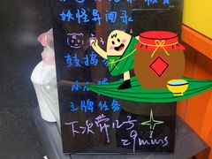 -203密室逃脱体验馆·聚会·亲子·团建(中关村店)