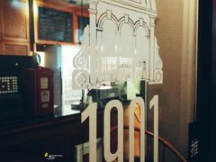 -1901 Cafe(西四店)