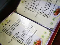 -管记水席老店(仙果市街店)