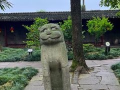-天一阁博物院
