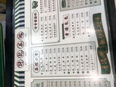 -孖记茶档·热腾茶餐(荔湾领展广场店)