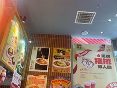 -伽喱博士 Dr.CURRY咖喱饭(太阳宫咖喱店)