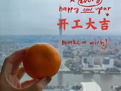 -广州四季酒店