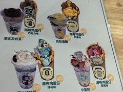 -ZOO COFFEE动物园咖啡(红山森林动物园店)