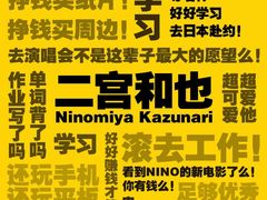 -星聚会KTV(景枫中心店)
