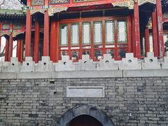 -钓鱼台国宾馆