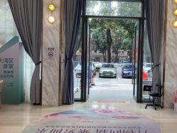 -深圳美莱医疗美容医院