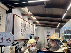 -KUNCHA鲲茶·江西制茶(铜锣湾店)