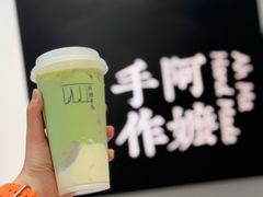 -阿嬷手作(南宁百盛印象城店)
