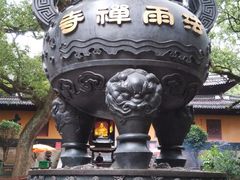 -法雨寺餐厅