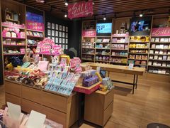 -九木杂物社(大族广场店)