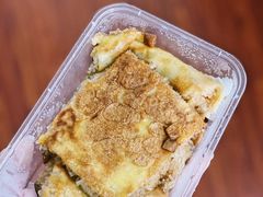 三鲜豆皮-蔡林记(吉庆街店)