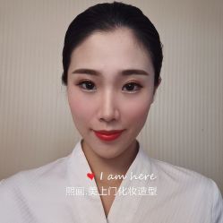 -熙画美上门MakeUp美甲美睫