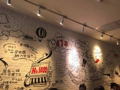 -肯德基(前门店)
