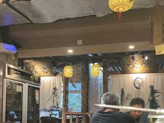 -柿子树炭烤羊腿(金台路店)