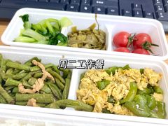 -茉莉餐厅(包河万达店)
